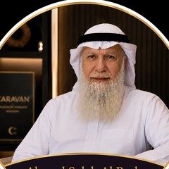 Ahmed Saleh Al Beshr