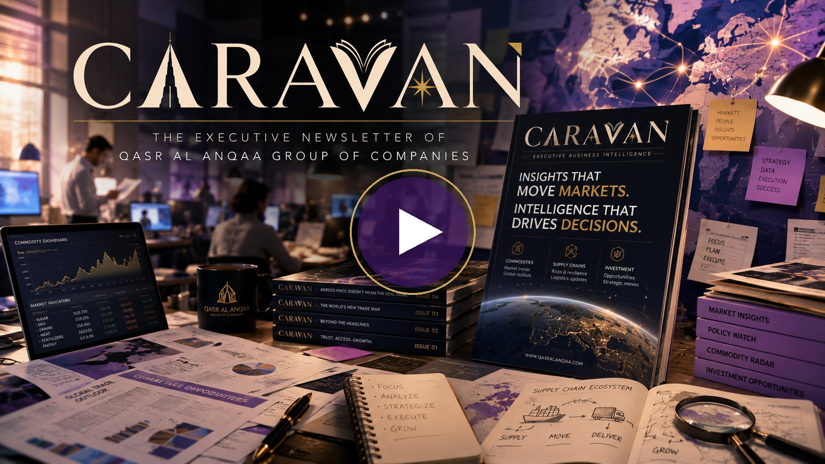 CARAVAN introduction video preview